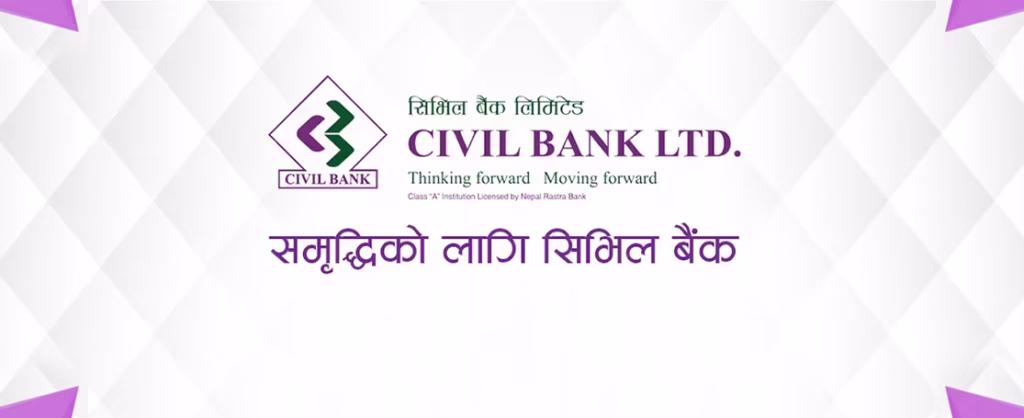 Civil Bank 1